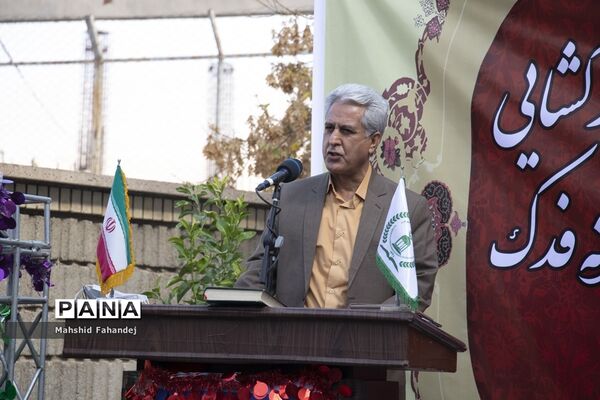 آیین بازگشایی آموزش حضوری اولین هنرستان کشاورزی شبانه‌روزی دخترانه در شیراز