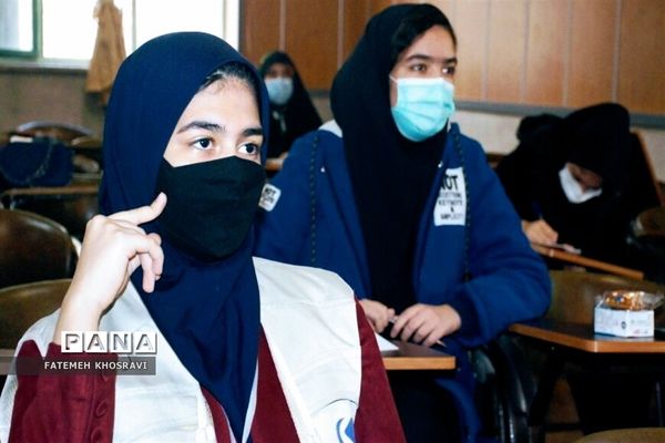 اولین جلسه آموزشی  خبرگزاری پانا در ناحیه یک ری