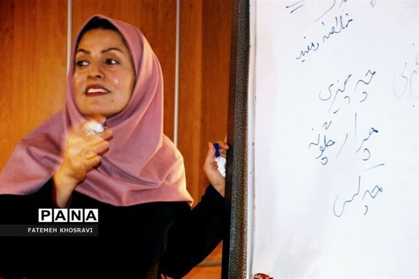 اولین جلسه آموزشی  خبرگزاری پانا در ناحیه یک ری