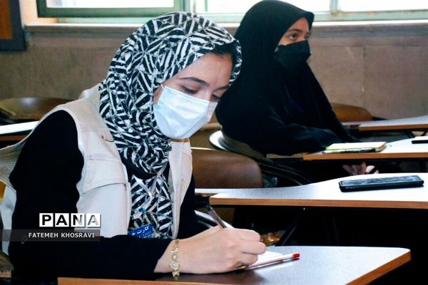 اولین جلسه آموزشی  خبرگزاری پانا در ناحیه یک ری