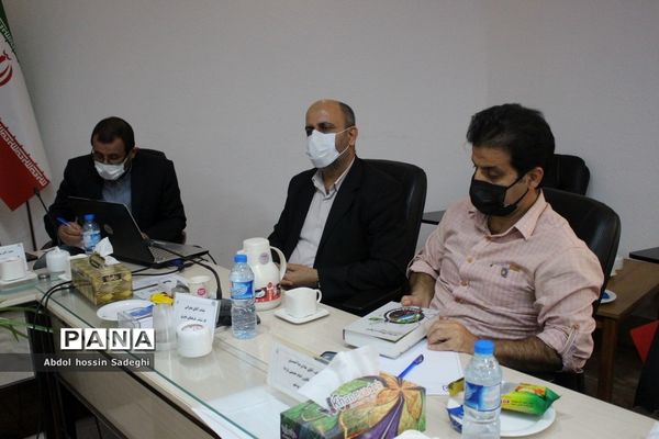 جلسه مدیران کانون‌های فرهنگی تربیتی شهرستان‌ها و مناطق استان بوشهر