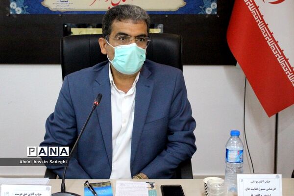 جلسه مدیران کانون‌های فرهنگی تربیتی شهرستان‌ها و مناطق استان بوشهر