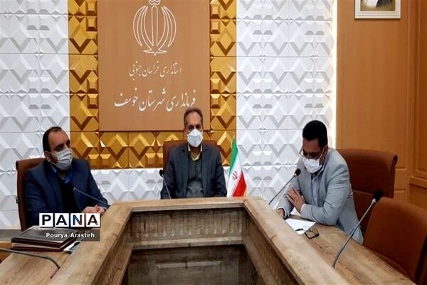 تجلیل از برترین‌های کنکور شهرستان خوسف