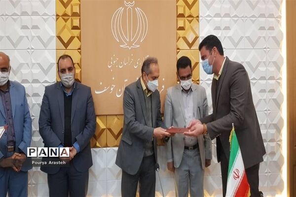 تجلیل از برترین‌های کنکور شهرستان خوسف
