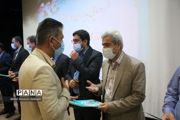 تجلیل  از مدیران دارالقرآن ها و مدیران کانون های فرهنگی و تربیتی استان بوشهر