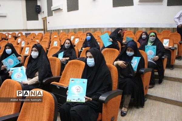 تجلیل  از مدیران دارالقرآن ها و مدیران کانون های فرهنگی و تربیتی استان بوشهر