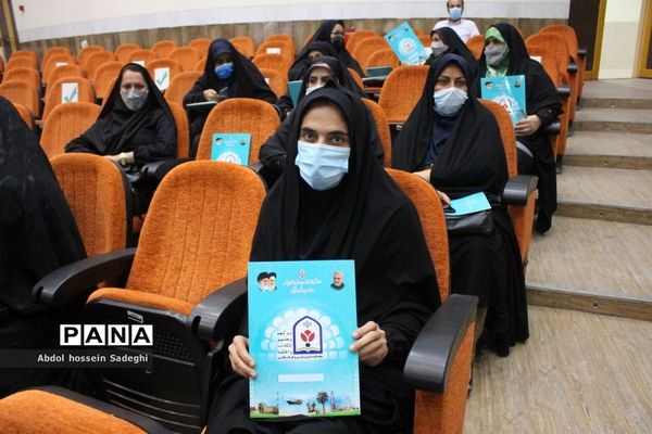 تجلیل  از مدیران دارالقرآن ها و مدیران کانون های فرهنگی و تربیتی استان بوشهر