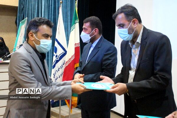 تجلیل  از مدیران دارالقرآن ها و مدیران کانون های فرهنگی و تربیتی استان بوشهر