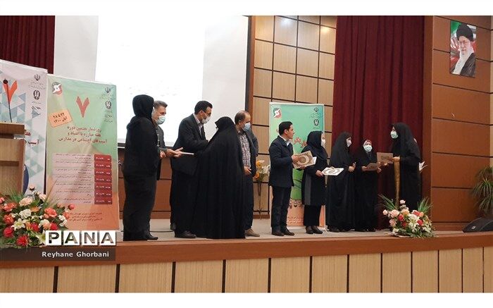 جلسه توجیهی کانون یاریگران زندگی در رباط کریم