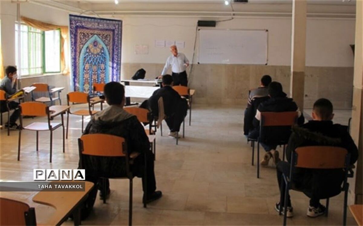 آغاز آموزش حضوری در مدارس پردیس