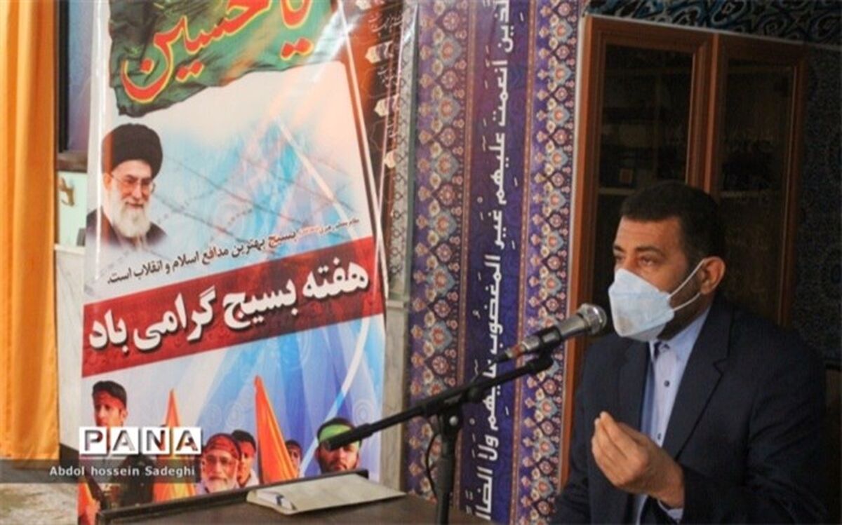 تفکر بسیجی موجب رشد و بالندگی دانش‌آموزان می‌شود