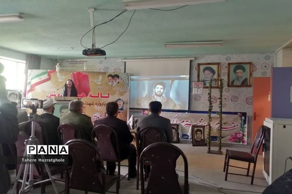 نواختن زنگ مقاومت به مناسبت هفته بسیج در مدارس آموزش و پرورش ملارد