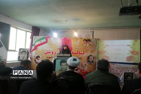 نواختن زنگ مقاومت به مناسبت هفته بسیج در مدارس آموزش و پرورش ملارد