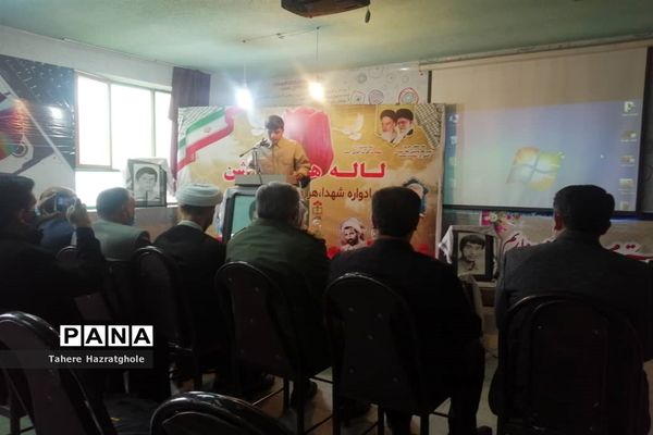 نواختن زنگ مقاومت به مناسبت هفته بسیج در مدارس آموزش و پرورش ملارد