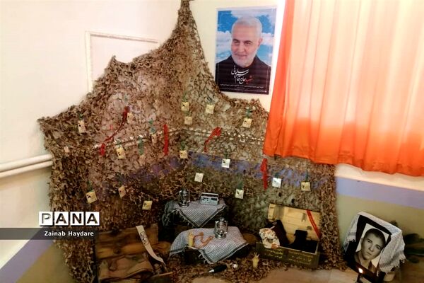 برگزاری یادواره شهدا به‌مناسبت هفته بسیج در مدارس آموزش و پرورش ملارد