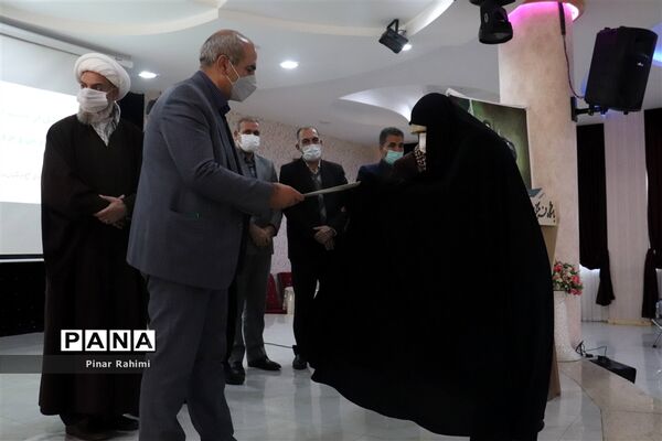 آیین تجلیل از همسران و فرزندان شهدای فرهنگی آموزش و پرورش