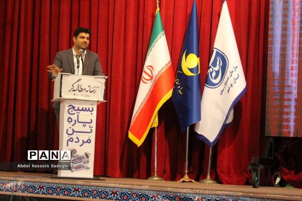 همایش رسانه مطالبه‌گر در بوشهر