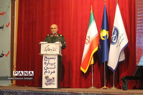 همایش رسانه مطالبه‌گر در بوشهر