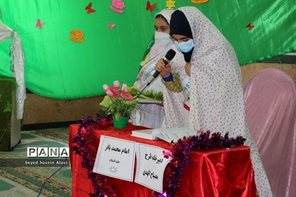 افتتاحیه دبیرخانه استانی مصباح الهدی در دشتی