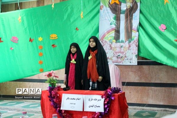 افتتاحیه دبیرخانه استانی مصباح الهدی در دشتی