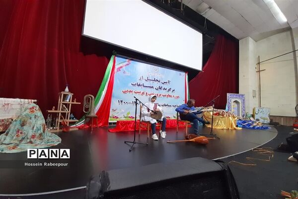 مراسم تجلیل از برگزیدگان کشوری حوزه معاونت پرورشی منطقه 16