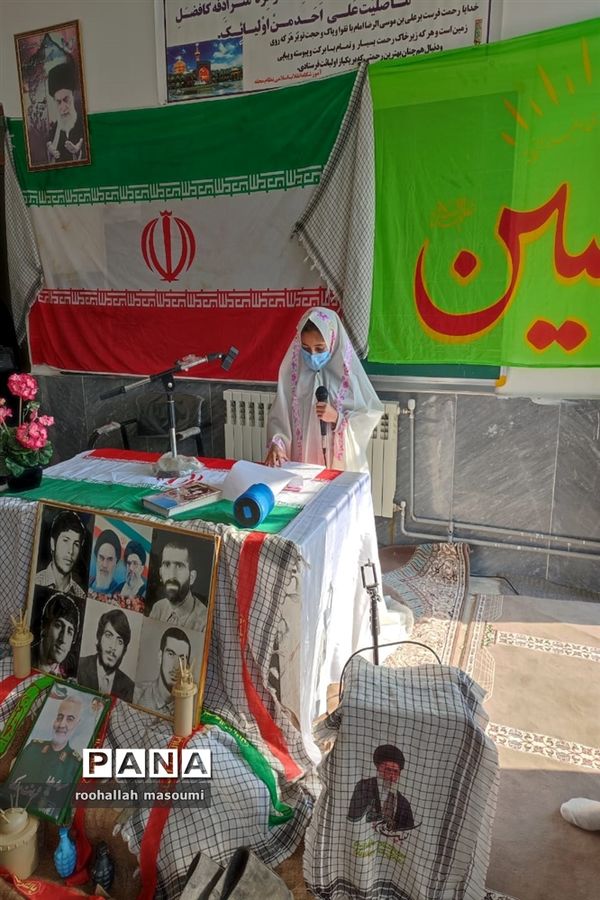 یادواره شهدای دانش‌آموز و فرهنگی در دبستان انقلاب اسلامی گلوگاه