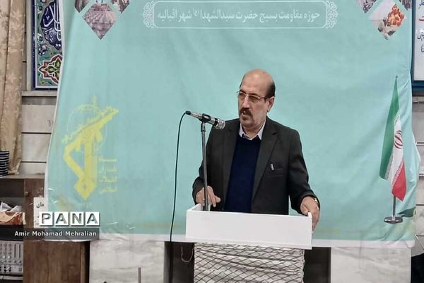 نشست بصیرتی و میز خدمت پیگیری مشکلات مردم در اقبالیه