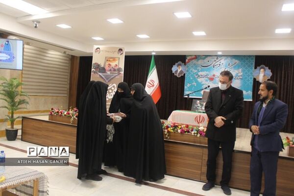 پنجمین یادواره لشکری از فرشتگان