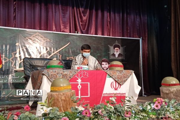مراسم ویژه هفته بسیج در کانون لقمان کاشمر