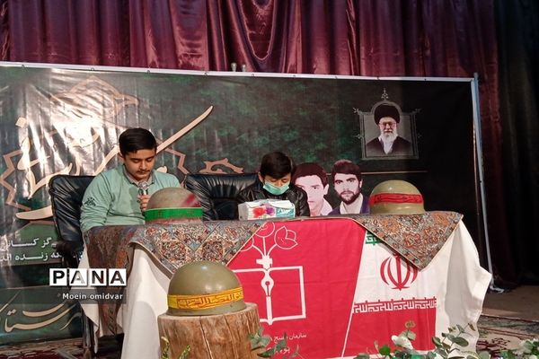 مراسم ویژه هفته بسیج در کانون لقمان کاشمر