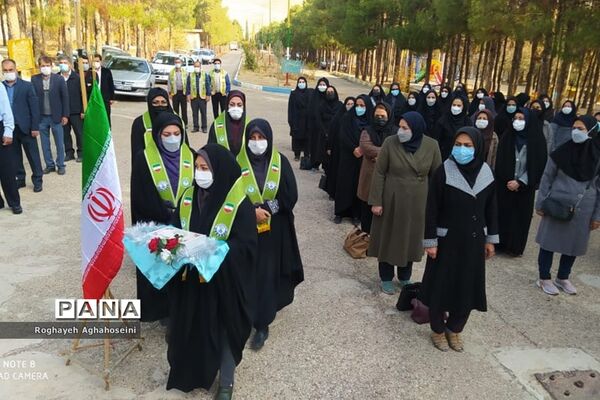 گردهمایی مربیان پیشتاز سازمان دانش‌آموزی ناحیه 4 شیراز
