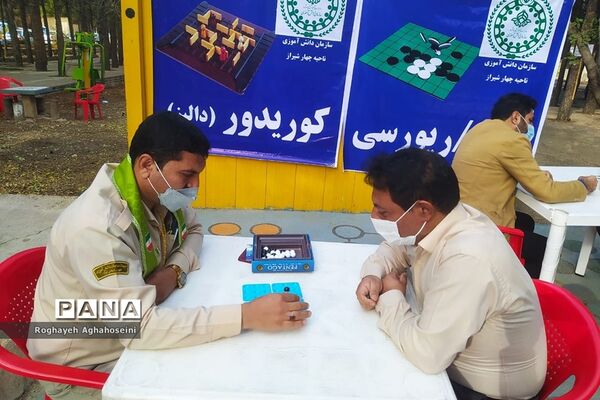 گردهمایی مربیان پیشتاز سازمان دانش‌آموزی ناحیه 4 شیراز