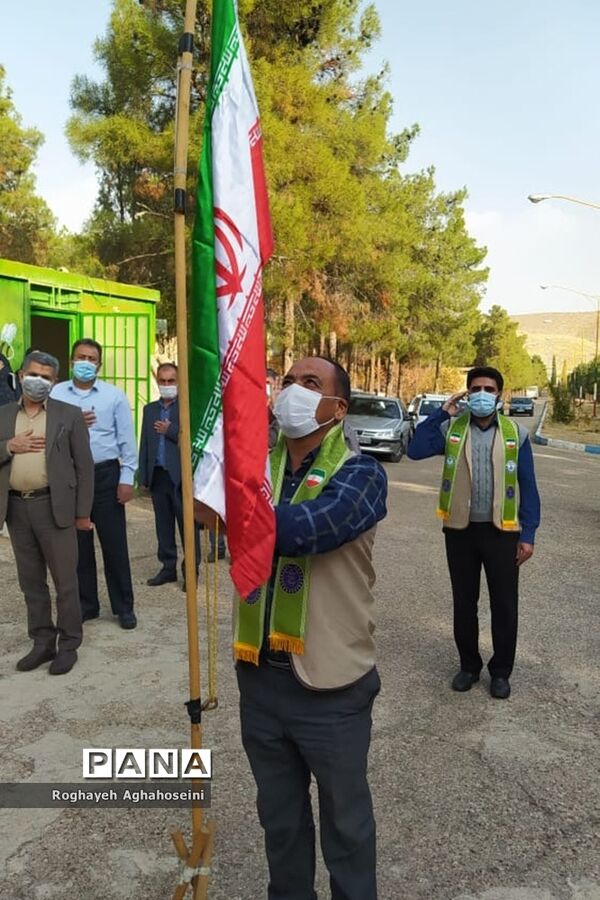 گردهمایی مربیان پیشتاز سازمان دانش‌آموزی ناحیه 4 شیراز