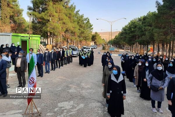 گردهمایی مربیان پیشتاز سازمان دانش‌آموزی ناحیه 4 شیراز
