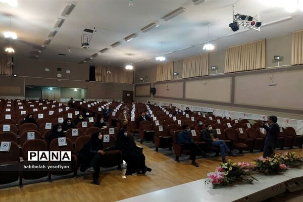 برگزاری کارگاه تفکر و سبک زندگی با همکاری معاونت پرورشی و کانون مفتح و سازمان دانش‌آموزی شهرضا