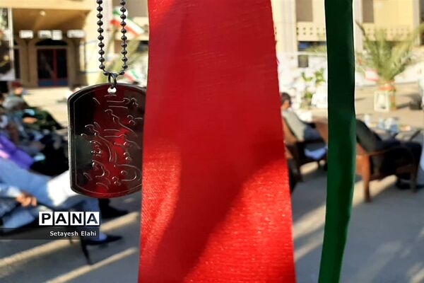 یادواره شهدای دانش‌آموز و فرهنگی در چابهار