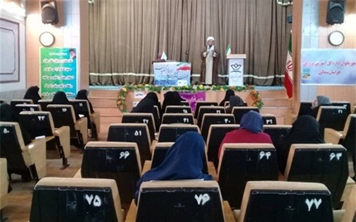کارگاه آموزشی با رویکرد سبک زندگی اسلامی در استان برگزار شد