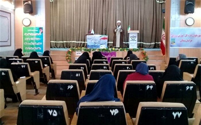 کارگاه آموزشی با رویکرد سبک زندگی اسلامی در استان برگزار شد