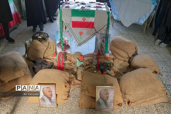 برگزاری مراسم هفته بسیج در دبیرستان فجر منطقه ۱۴