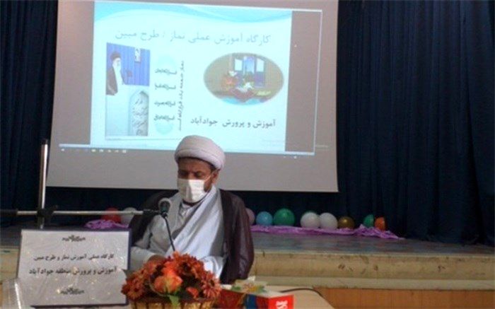 نماز بهترین ابزار برای هدایت جامعه است