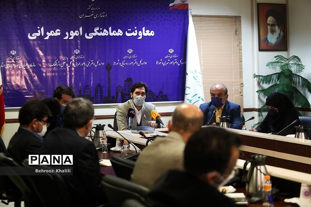جلسه اضطرار آلودگی هوای تهران