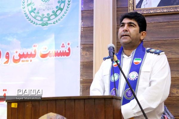 نشست بازمهندسی اصول و فرایندهای اجرایی تشکیلات پیشتازان در اهواز