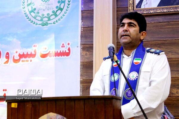 نشست بازمهندسی اصول و فرایندهای اجرایی تشکیلات پیشتازان در اهواز