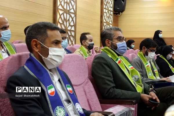 نشست بازمهندسی اصول و فرایندهای اجرایی تشکیلات پیشتازان در اهواز