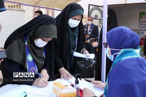 نشست بازمهندسی اصول و فرایندهای اجرایی تشکیلات پیشتازان در اهواز