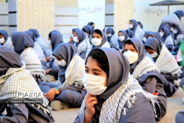 بزرگداشت هفته بسیج در دبیرستان قاضی گله دار