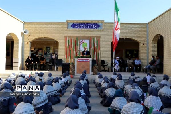 بزرگداشت هفته بسیج در دبیرستان قاضی گله دار