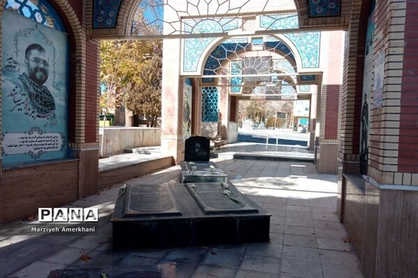 بسیج گنجینه‌ای ارزشمند