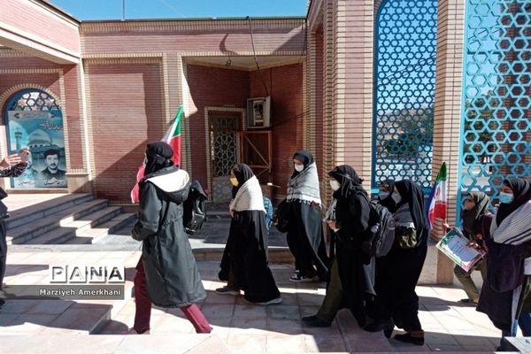 بسیج گنجینه‌ای ارزشمند