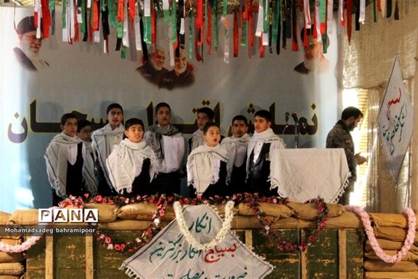 تجمع بزرگ بسیجیان کهگیلویه و بویراحمد همزمان با سراسر کشور